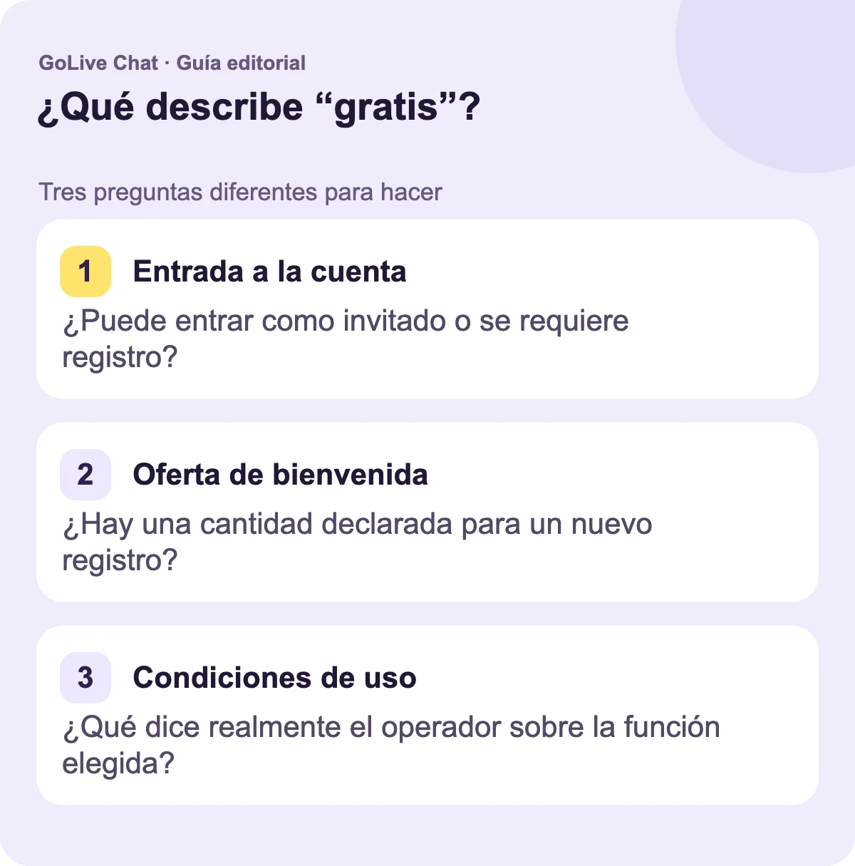 Entrada de cuenta: ¿Puede entrar como invitado o se requiere registro? Oferta de bienvenida: ¿Hay una cantidad declarada para un nuevo registro? Condiciones de uso: ¿Qué dice realmente el operador sobre la función elegida?