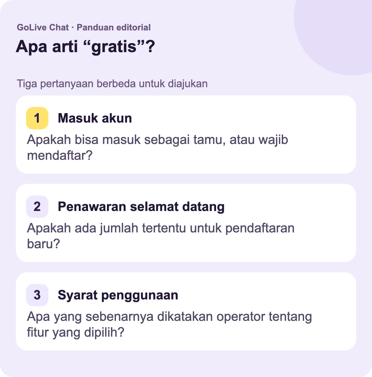 Entri akun: Bisakah Anda masuk sebagai tamu, atau apakah pendaftaran diperlukan? Penawaran selamat datang: Apakah ada jumlah yang dinyatakan untuk pendaftaran baru? Kondisi penggunaan: Apa yang sebenarnya dikatakan operator tentang fitur yang dipilih?