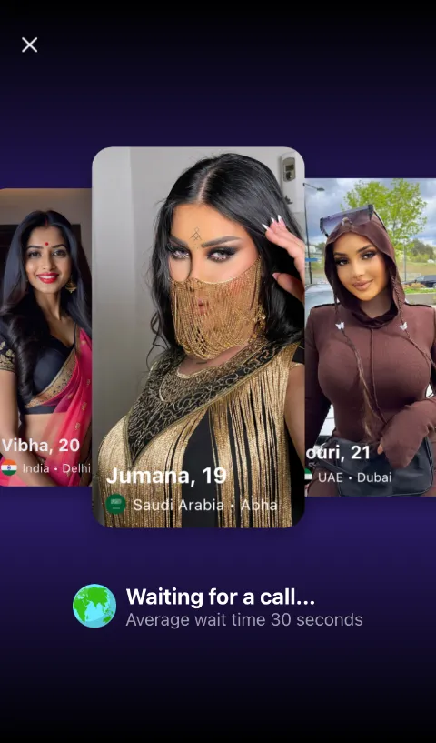 شاشة انتظار المكالمة مع عرض للملفات الشخصية المتصلة، متوسط وقت الانتظار 30 ثانية